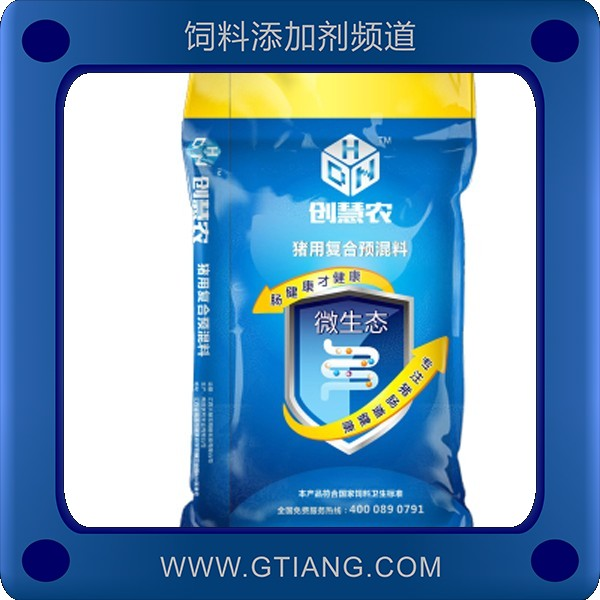 創慧農4%懷孕母豬復合預混料-提高產仔率增加泌乳量
