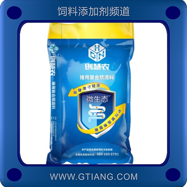 4%加強大豬復合預混合飼料.png