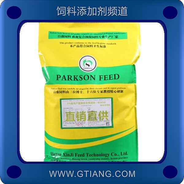 5%蛋產雞預混料.png