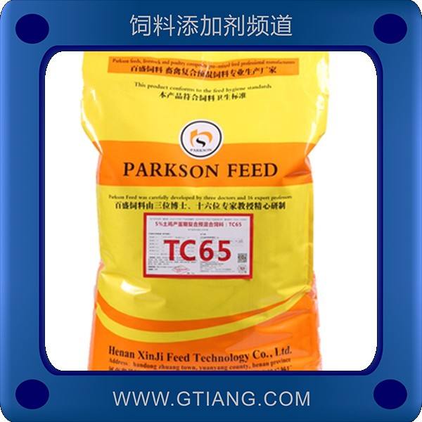 5%土雞產(chǎn)蛋期預(yù)混料.png