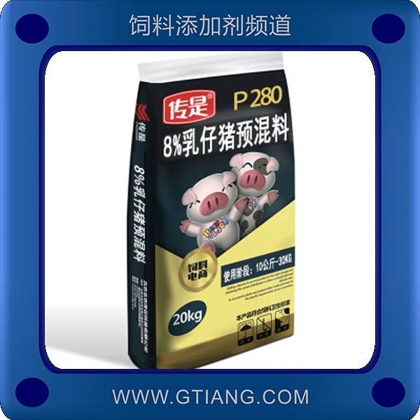 8%乳仔豬預混料.png
