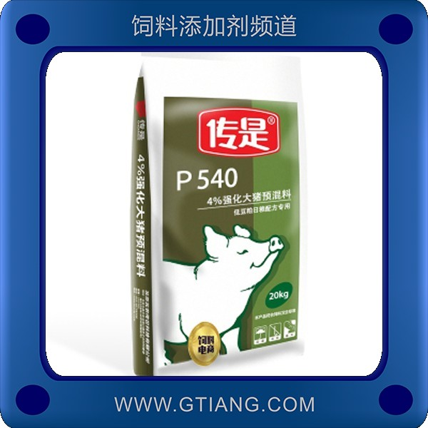 4%強化大豬預混料.png