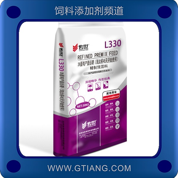 3%蛋雞產蛋后期精制預混料.png