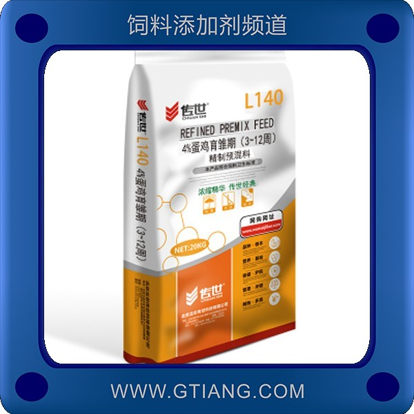 4%蛋雞育雛期精制預混料.png