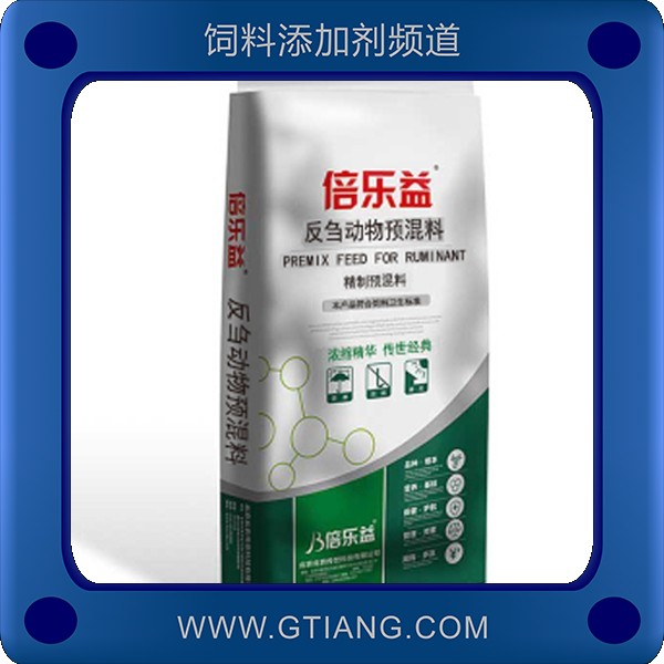 4%羔羊用預混料.png
