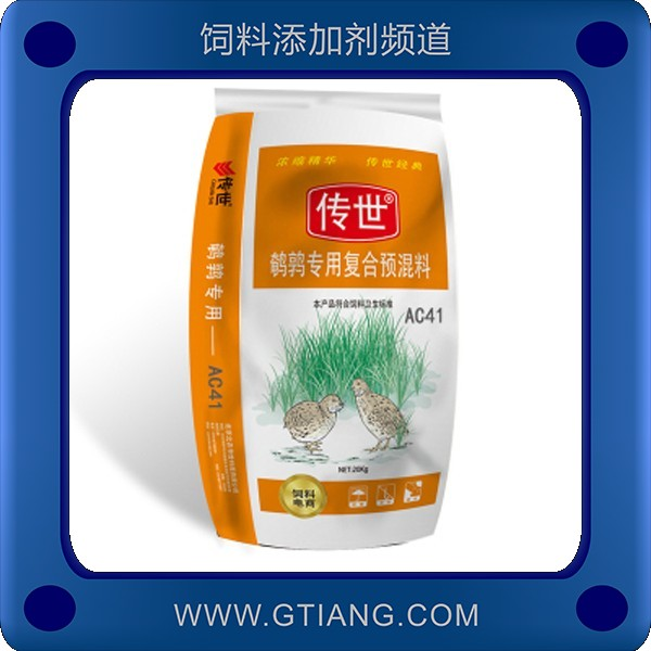鵪鶉育雛期預混料.png