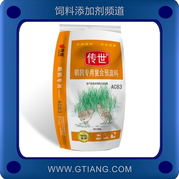 傳世8%鵪鶉產(chǎn)蛋期預(yù)混料-延長(zhǎng)產(chǎn)蛋高峰期采食好