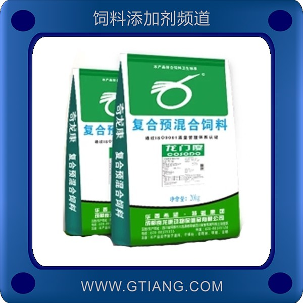 4%妊娠母豬預(yù)混料-奇龍康4%妊娠母豬預(yù)混料 補(bǔ)充營養(yǎng)提高產(chǎn)仔量