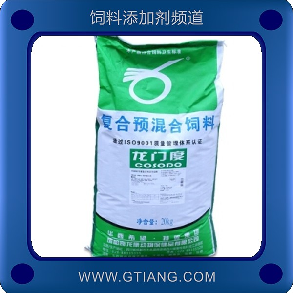 4%哺乳母豬預混料-奇龍康4%哺乳母豬預混料 補充營養提高泌乳量