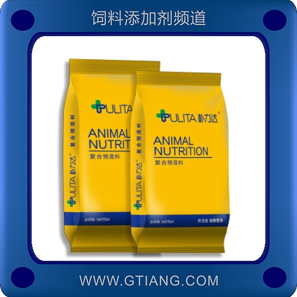 7系高端產蛋雞預混料.png
