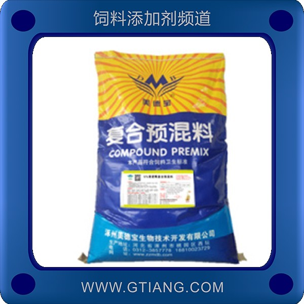 5%育肥鴨復(fù)合預(yù)混料.png