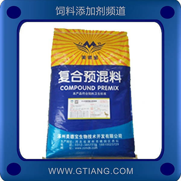 5%蛋仔鴨復(fù)合預(yù)混料.png