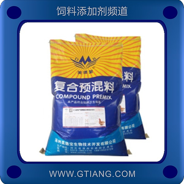 5%蛋雞產蛋期復合預混料.png