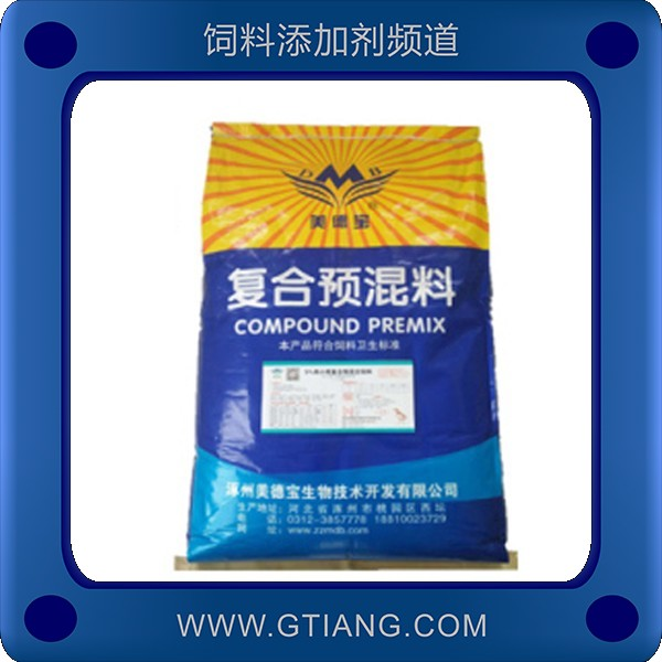 美德寶5%肉小雞復合預混料-促進生長提高飼料轉化率