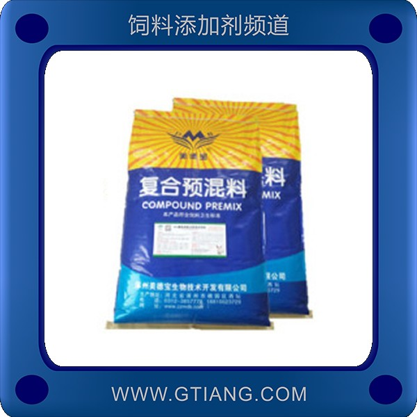 美德寶4%獺兔用復合預混料-增強免疫力提高產毛量