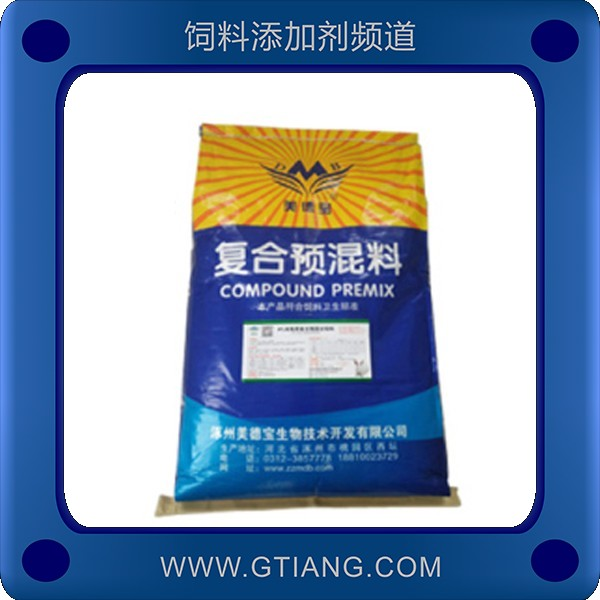 美德寶4%種兔復合預混料-補充營養奶水足成活率高