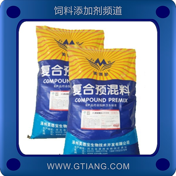 美德寶4%育成豬復(fù)合預(yù)混料-促進(jìn)生長提高瘦肉率