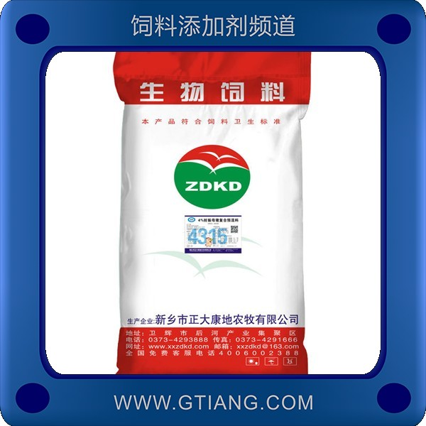 4%妊娠母豬復合預混料.png