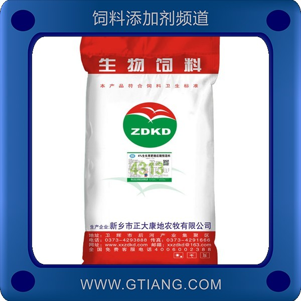4%育肥豬后期預(yù)混料-正大康地4%育肥豬后期預(yù)混料 快速育肥增重