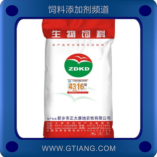 4%哺乳母豬預混料-正大康地4%哺乳母豬預混料 提高泌乳量改善體質