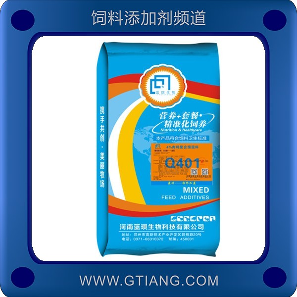 4%肉雞復(fù)合預(yù)混料-藍(lán)琪4%肉雞復(fù)合預(yù)混料 吸收好快速育肥