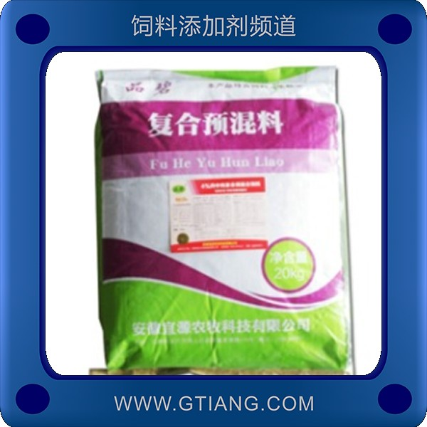 4%肉中雞復合預混料.png