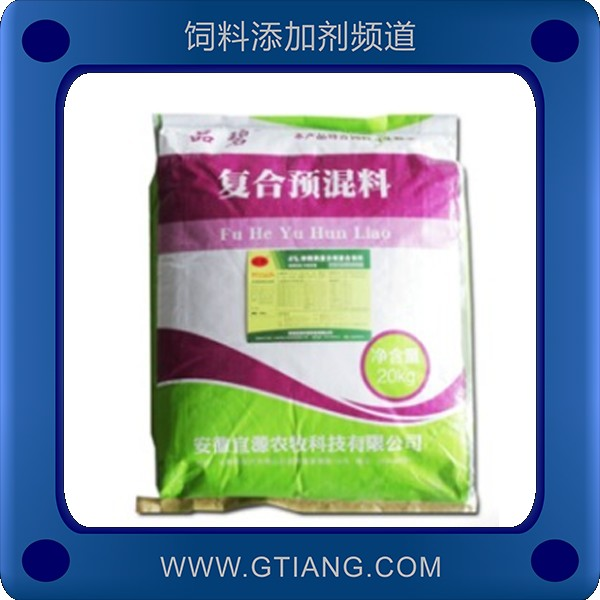 4%種鵪鶉復(fù)合預(yù)混料.png