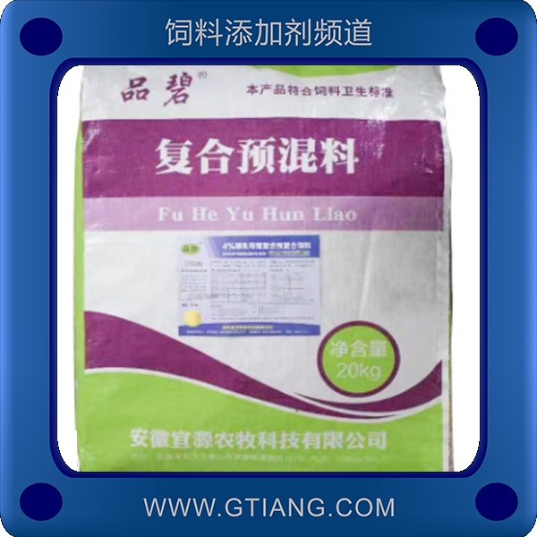 4%哺乳母豬復合預混料.png