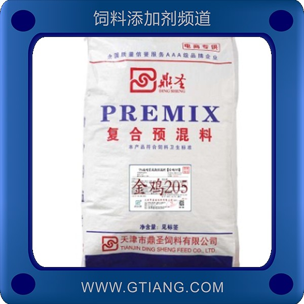 5%蛋雞育成期預混料.png
