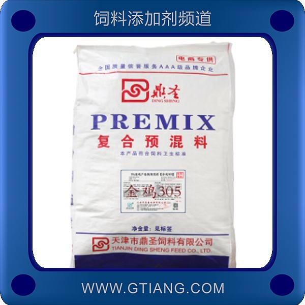 5%蛋雞產(chǎn)蛋期預(yù)混料.png