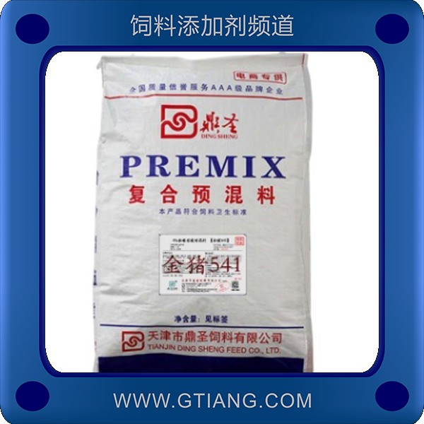 4%妊娠母豬預(yù)混料-鼎圣4%妊娠母豬預(yù)混料 促進(jìn)生長增強(qiáng)體質(zhì)