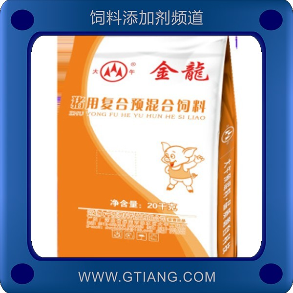 8%仔豬預混料-大午8%仔豬預混料 提高抗病力促進生長