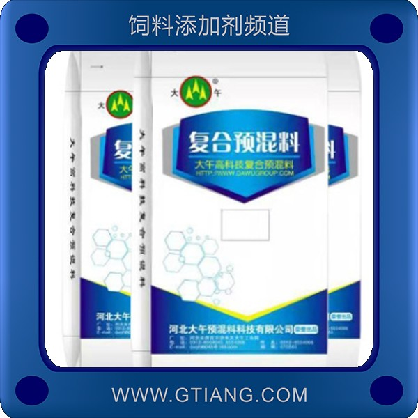 3%產蛋期蛋雞預混料.png
