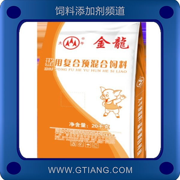8%妊娠母豬預混料.png