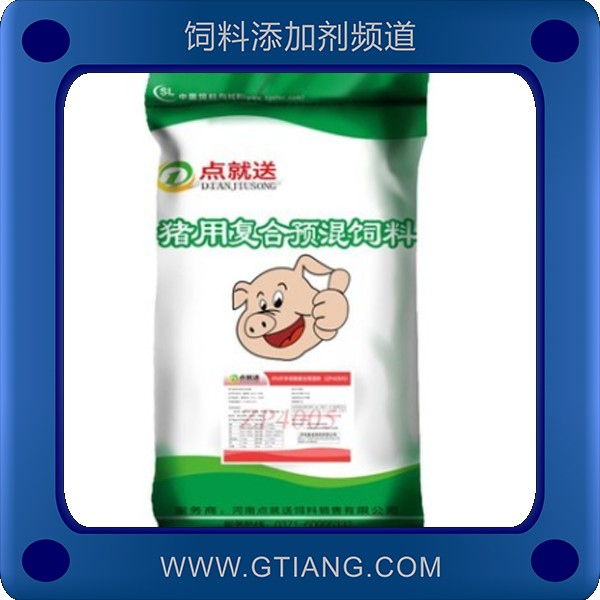 4%妊娠母豬預混料.png