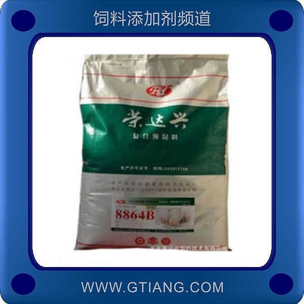 4%后備母豬預混料.png