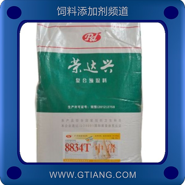 4%育成豬預混料.png