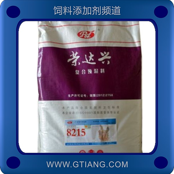 5%蛋小雞預混料-榮達興5%蛋小雞預混料 促進生長提高產(chǎn)蛋率