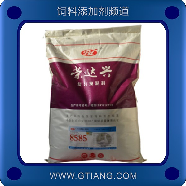 5%蛋中鴨預混料.png
