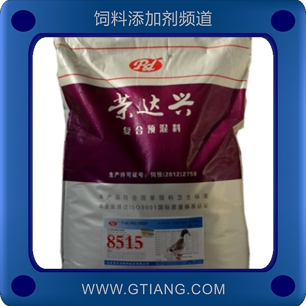 5%蛋小鴨預混料.png