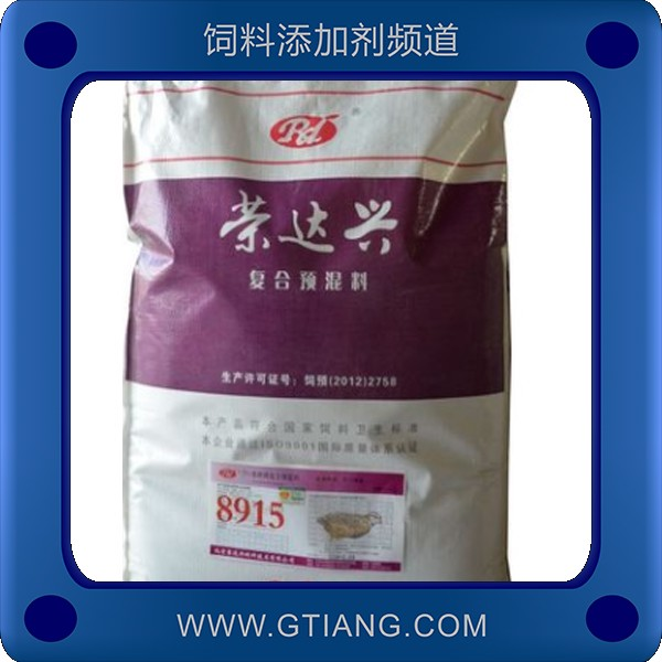 5%小鵪鶉預(yù)混料-榮達(dá)興5%小鵪鶉預(yù)混料 促進(jìn)生長(zhǎng)增強(qiáng)免疫力