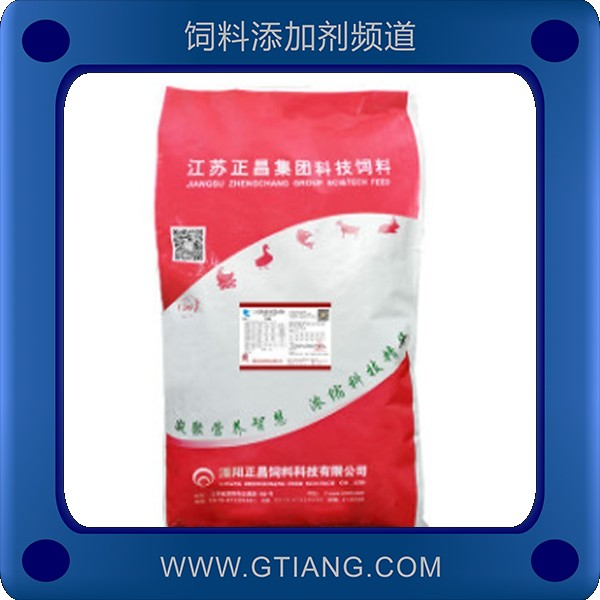 3.5%混養魚預混料.png