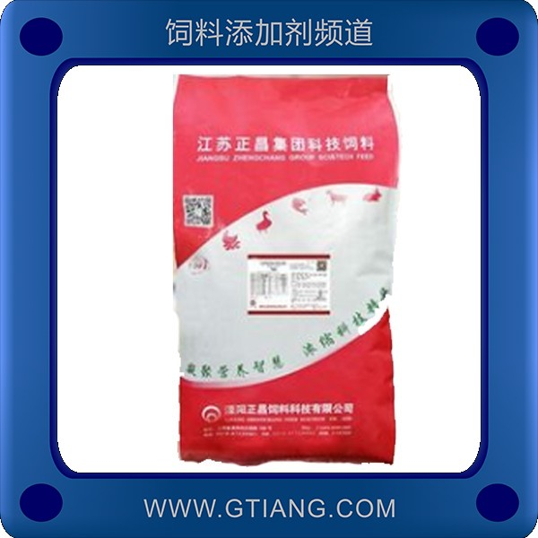5%肉中雞綠色預混料.png