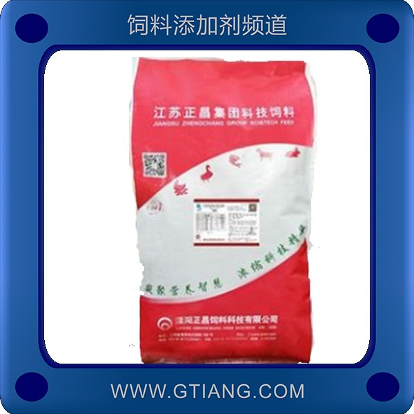 5%蟹用綠色預(yù)混料-正昌5%蟹用綠色預(yù)混料 補(bǔ)充維生素提高免疫力