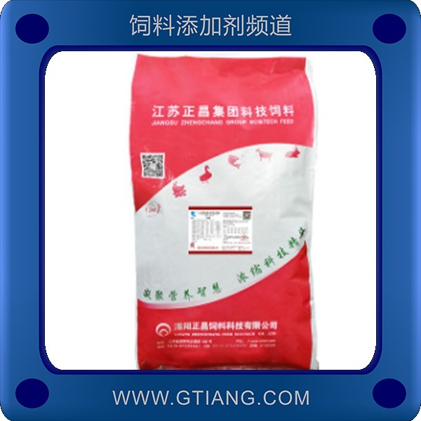 5%肉兔子預混料-正昌5%肉兔子預混料 補充營養提高飼料轉化率