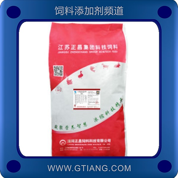 5%河蟹預混料.png