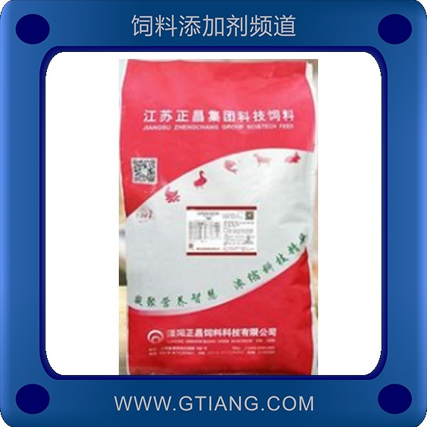 1%肉大鴨綠色預混料.png