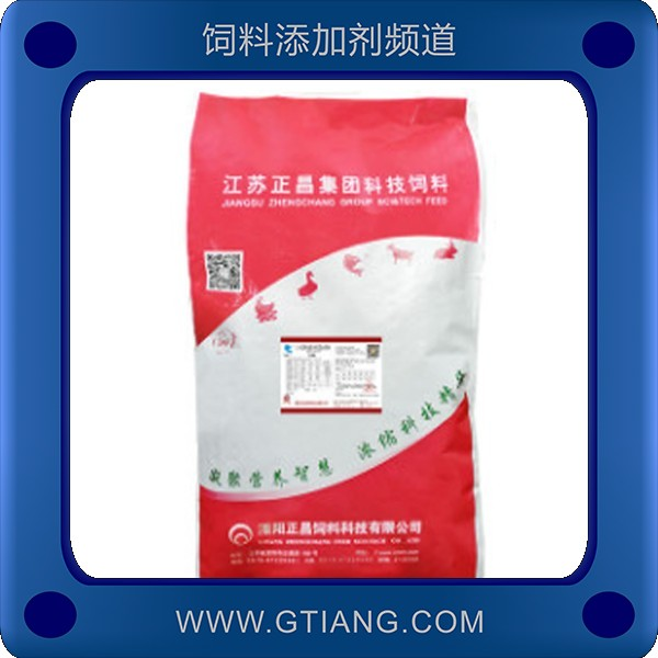 5%大菱鲆預混料-正昌5%大菱鲆預混料 補充營養抗應激
