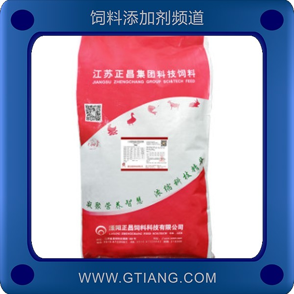 1%南美白對蝦預混料-正昌1%南美白對蝦預混料 提高成活率改善肉質