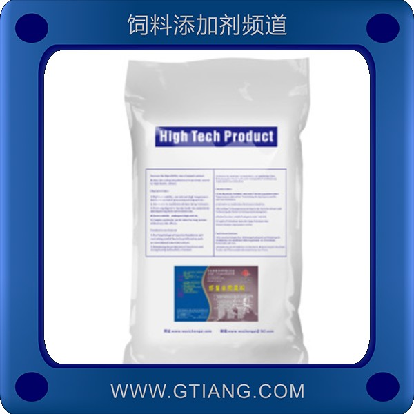 蝦復合預混料-中意蝦復合預混料 提高蝦生長率抗應激